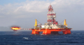 应急管理部召开海洋石油平台安全风险隐患专项排查整治问题隐患整改推进会