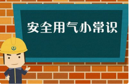 深州爆炸插图2