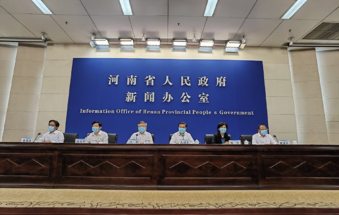 河南汛情发布会