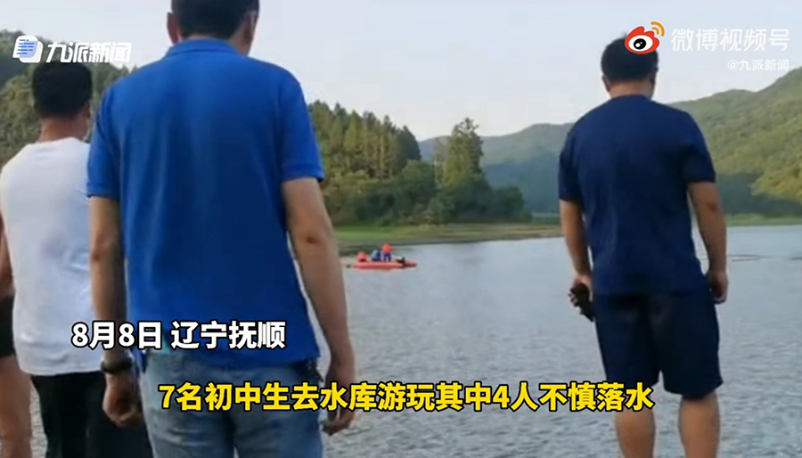 辽宁