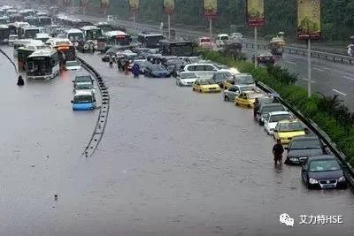 强降雨插图1