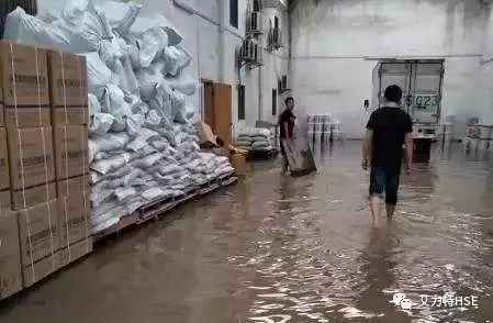强降雨插图3
