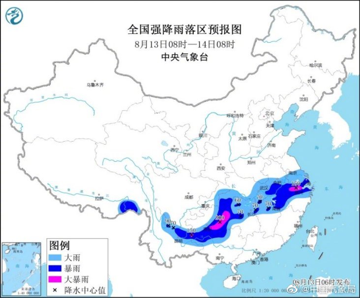 全国强降雨落区预报图