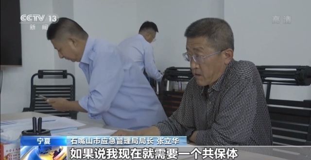 插图2