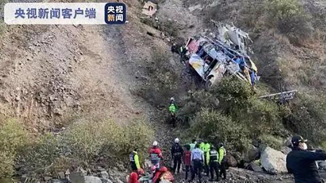 秘鲁客车坠崖