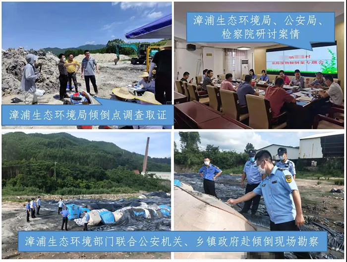 案件二(1) 案件二(1)