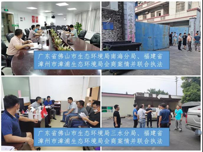 案件二(2) 案件二(2)