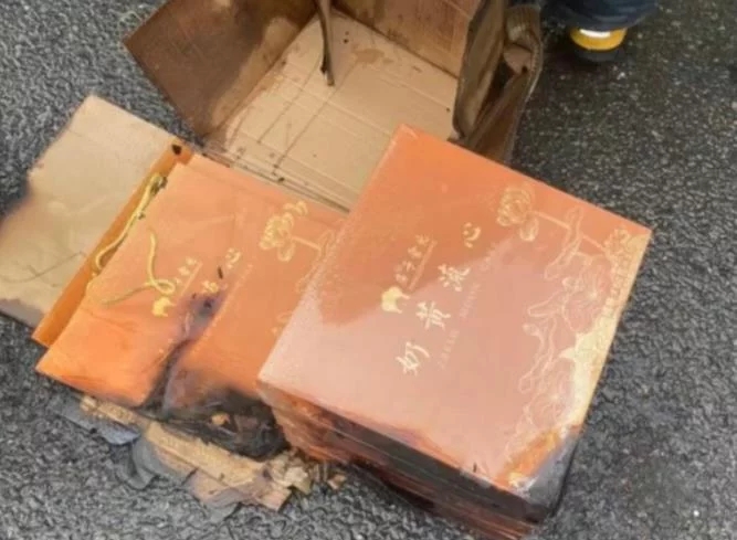 月饼.webp 月饼.webp