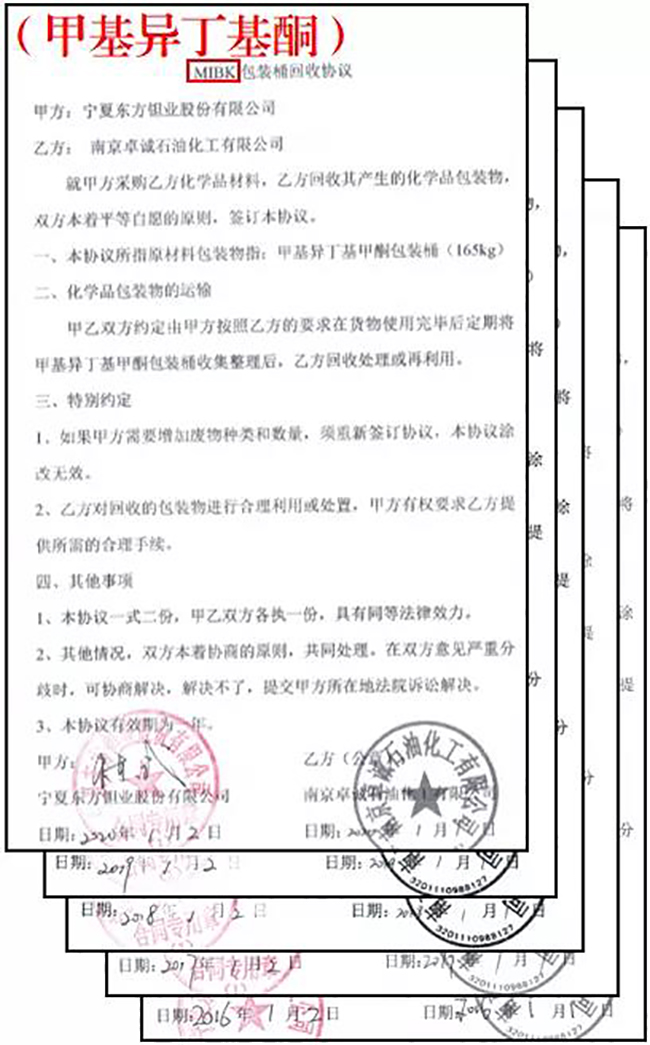 图一