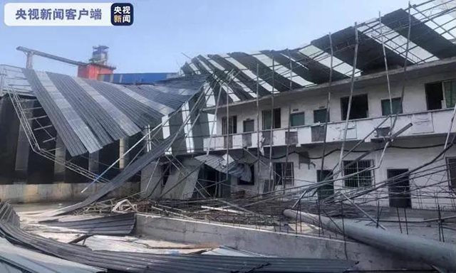 四川致5死罩棚坍塌事故调查报告发布