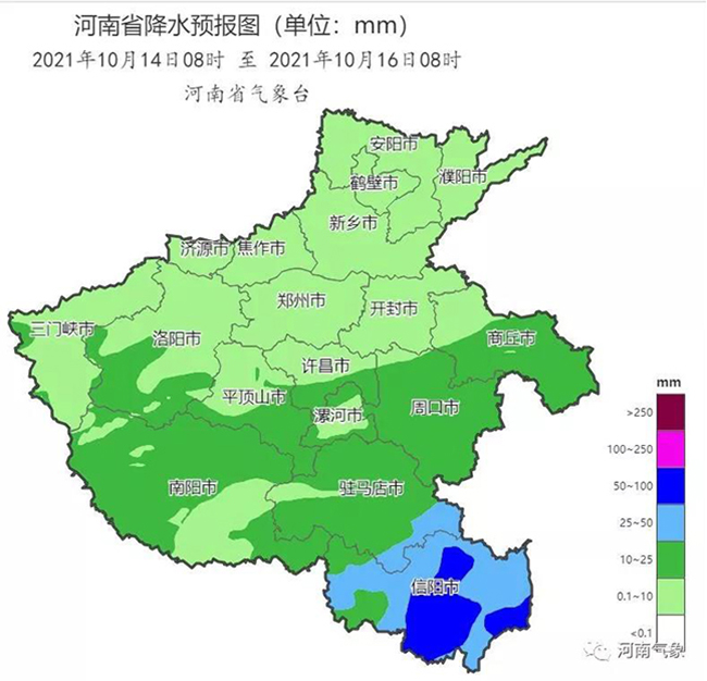 河南省降水预报图