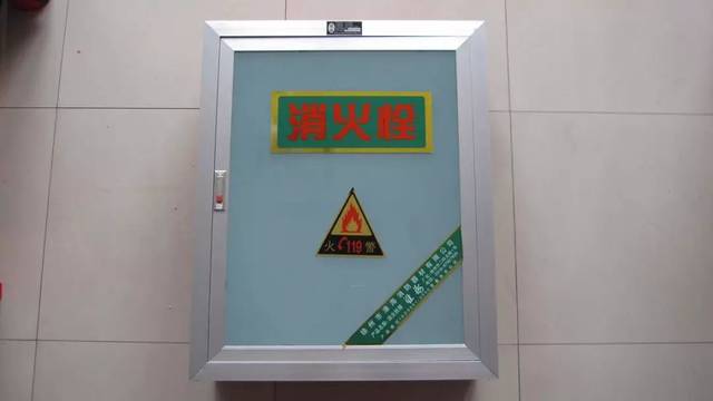 消火栓