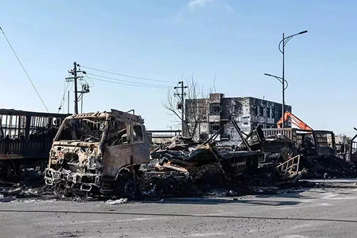张家口中国化工集团重大燃爆事故