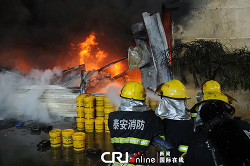 山东新泰爆燃事故