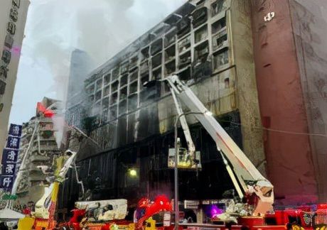 河北燃气爆炸事故.126