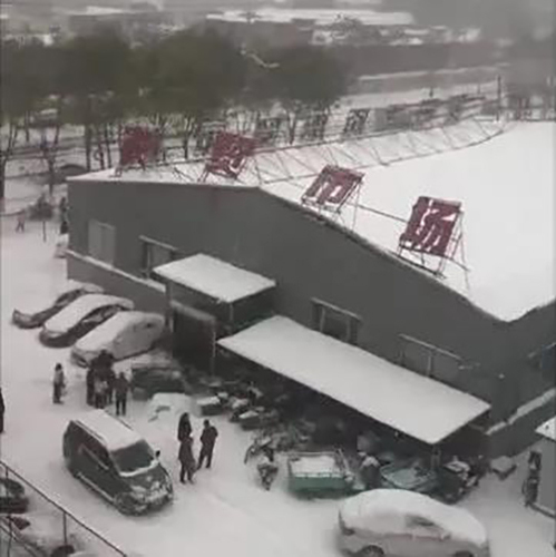 案例五