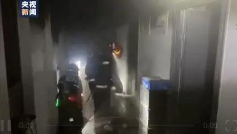 案例三