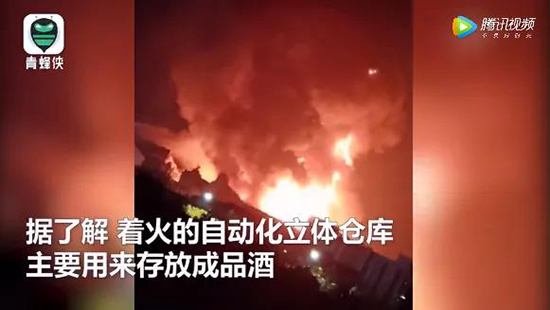 案例五