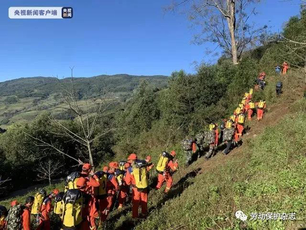 搜救 搜救