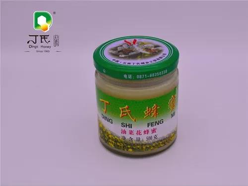 丁氏蜂蜜