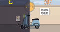 浓烟滚滚丨江苏常州发生一起电动车火灾事故，数十辆电动车仅剩空壳！电动车安全常识你必须知道！