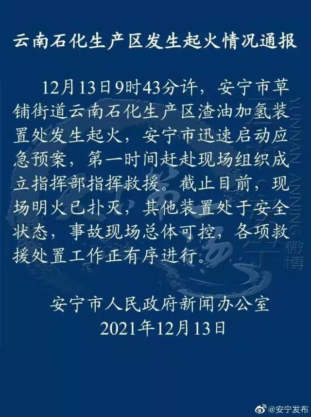 案例一