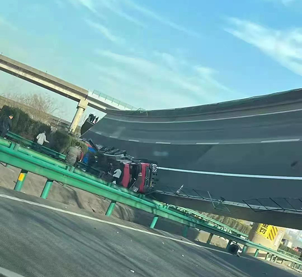 案例五