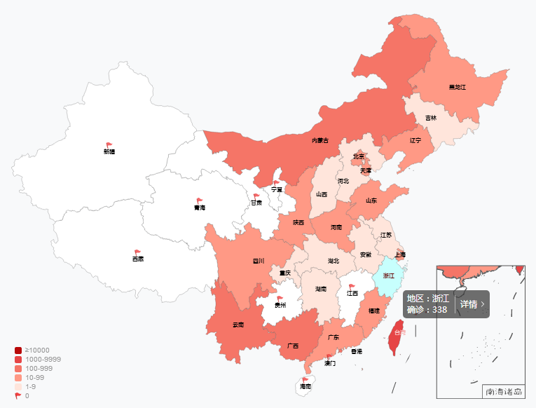 疫情地图