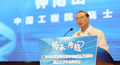 关于奥密克戎，钟南山最新研判！