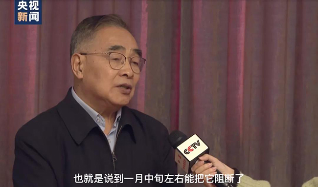 张伯礼院士 张伯礼院士