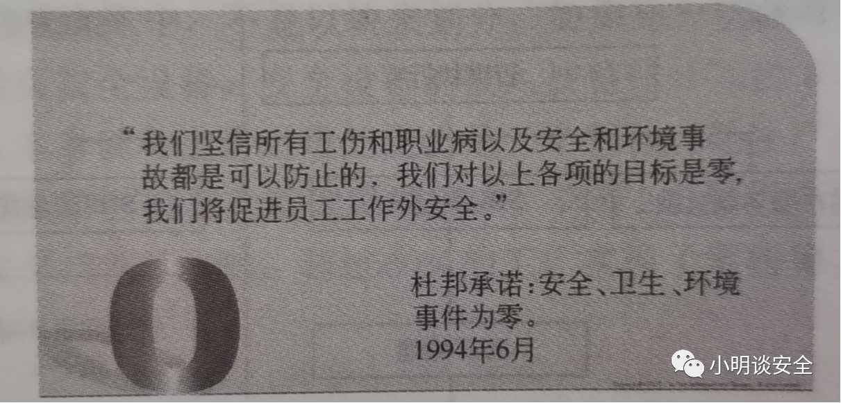 目标 目标