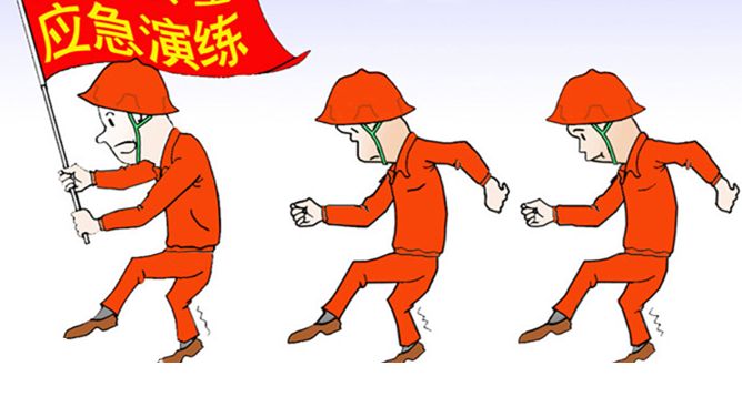 灼烫事故专项应急预案演练工作方案