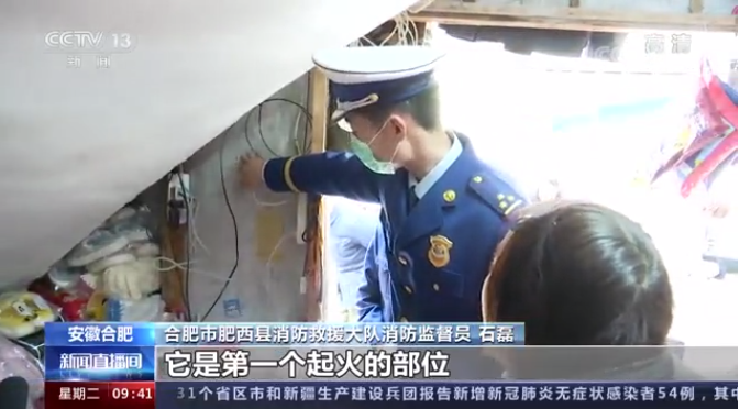 私拉乱接