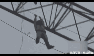 未系安全带