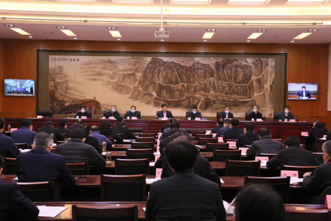 全省应急管理工作会议首页 全省应急管理工作会议首页