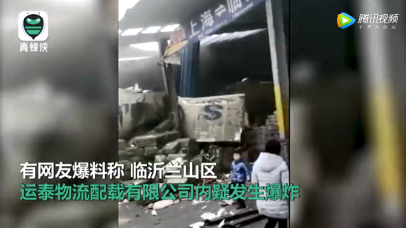 案例四
