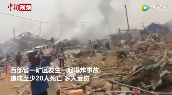 案例八