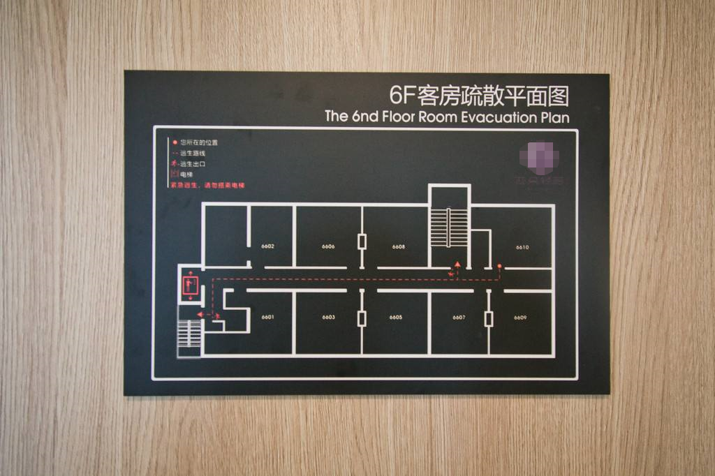 购物