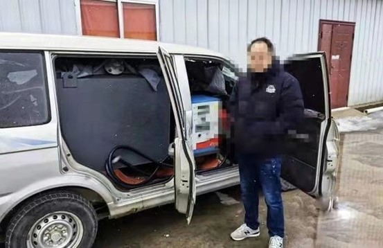 非法改装