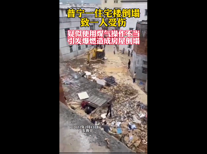 案例一