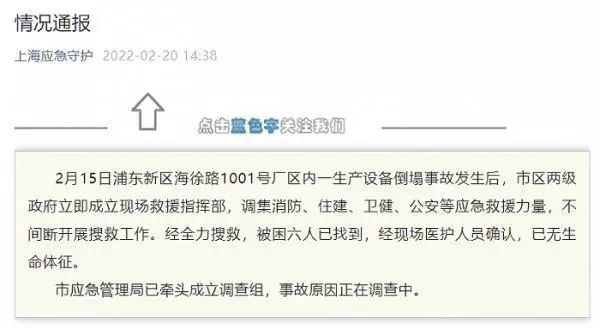 案例五