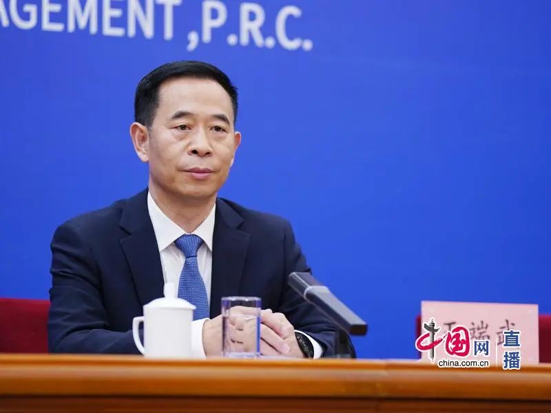 王端武