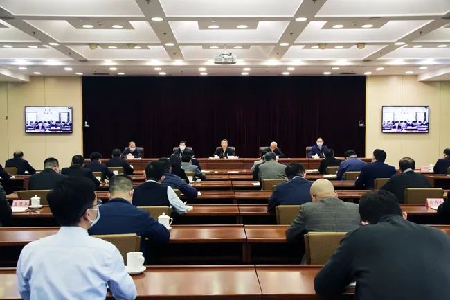 全国矿山安全防范工作视频会