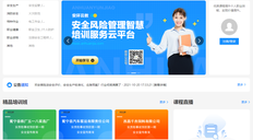 来！我们联手搞个大事情！