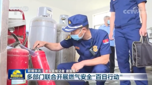 微信图片_20220705082725