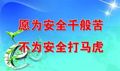 河南南阳持续开展安全培训 着力提升工贸行业企业本质安全水平