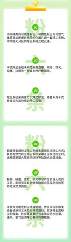 微信图片_20220808171736