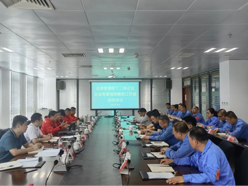 52b16305-5a43-4293-8e3e-1aaa71fc5597