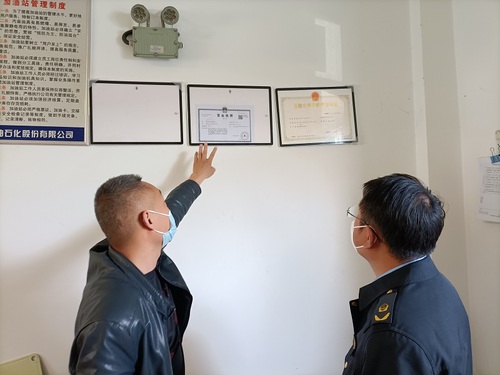 52bc4c0dc5d24bb0855f10f9c18f3f2f