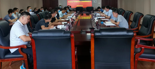 微信图片_20220815142005